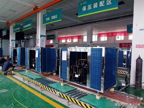 喜訊 熱烈祝賀白果科技股份公司榮獲 青海省2021年省級(jí)綠色工廠 稱(chēng)號(hào)