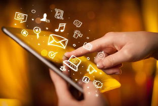 以科技創新推動現代金融發展