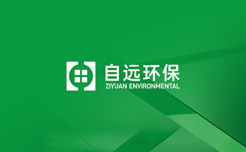 企業形象畫冊設計的藝術與策略