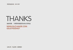 深圳主振設計公司助力紡織行業企業形象升級，打造專業圖文設計制作方案